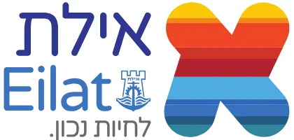 עיריית אילת